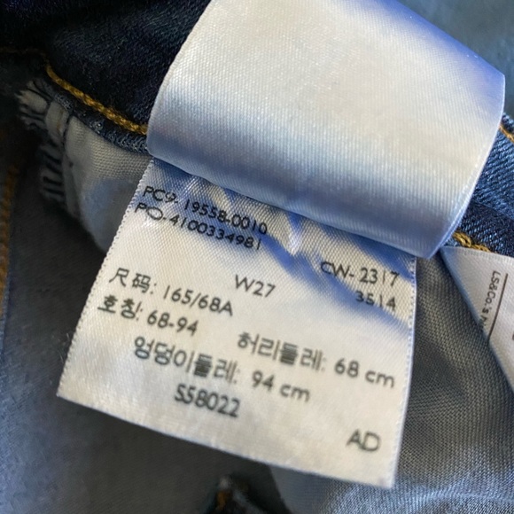 Levi’s 711 Skinny (Ankle) Jeans - Picture 7 of 7